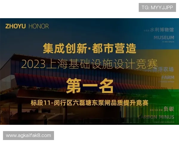 凯发旗舰厅注册登录安全保障措施及个人信息保护指南