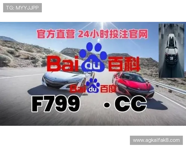 凯发直播旗舰厅客户端官网提供专业的客服支持和安全保障，让玩家无忧享受每一次游戏时光