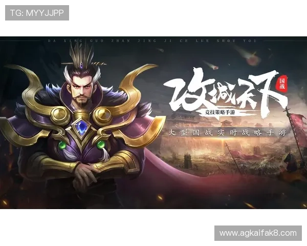 凯发手机官网首页新手入门指南帮助玩家快速上手游戏世界