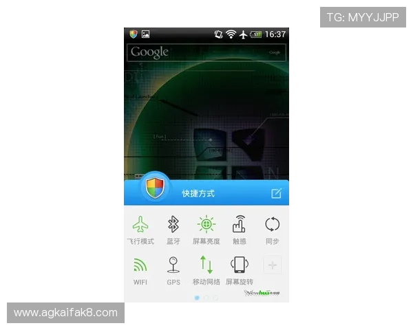 凯发旗舰厅登录免费下载官网手机版,安全稳定的登录体验助你畅玩无限精彩