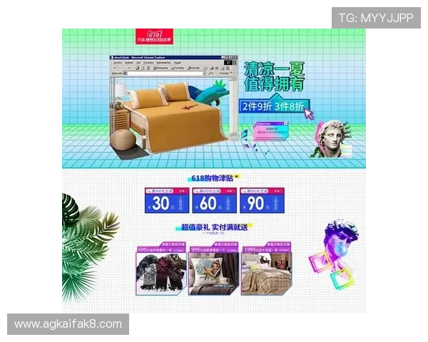 深入了解K8旗舰厅官方网站的游戏更新与版本升级，保持领先体验
